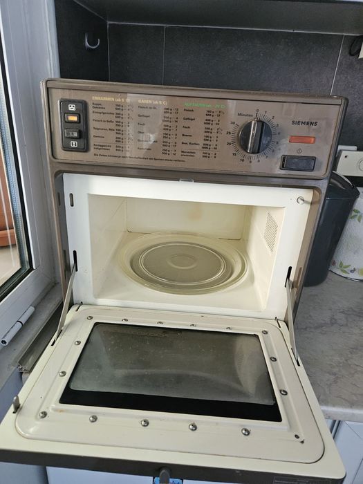 Микровълнова фурна SIEMENS