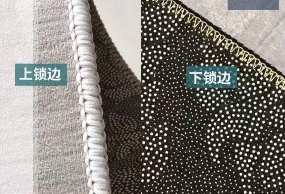 Новые Ковры 2 на 3 метра