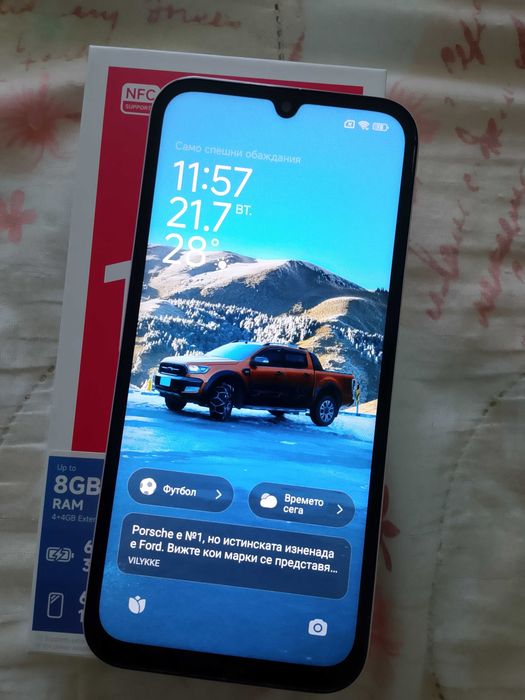 Телефон Redmi 15 C 128 GB
