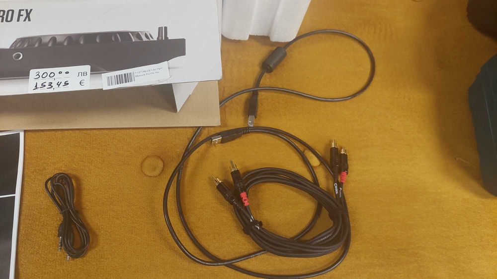 Numark Mixtrack PRO FX