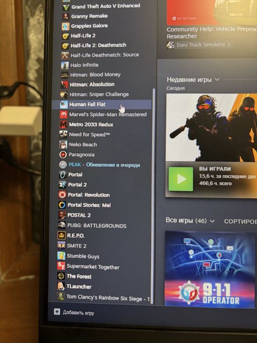 Продается Steam аккаунт
