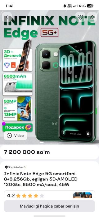 Infinix note edge 13/256 5g bor