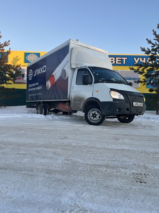 В продаже газель