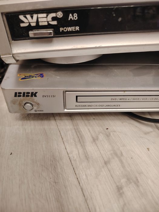 Спутниковый телевидение и двд