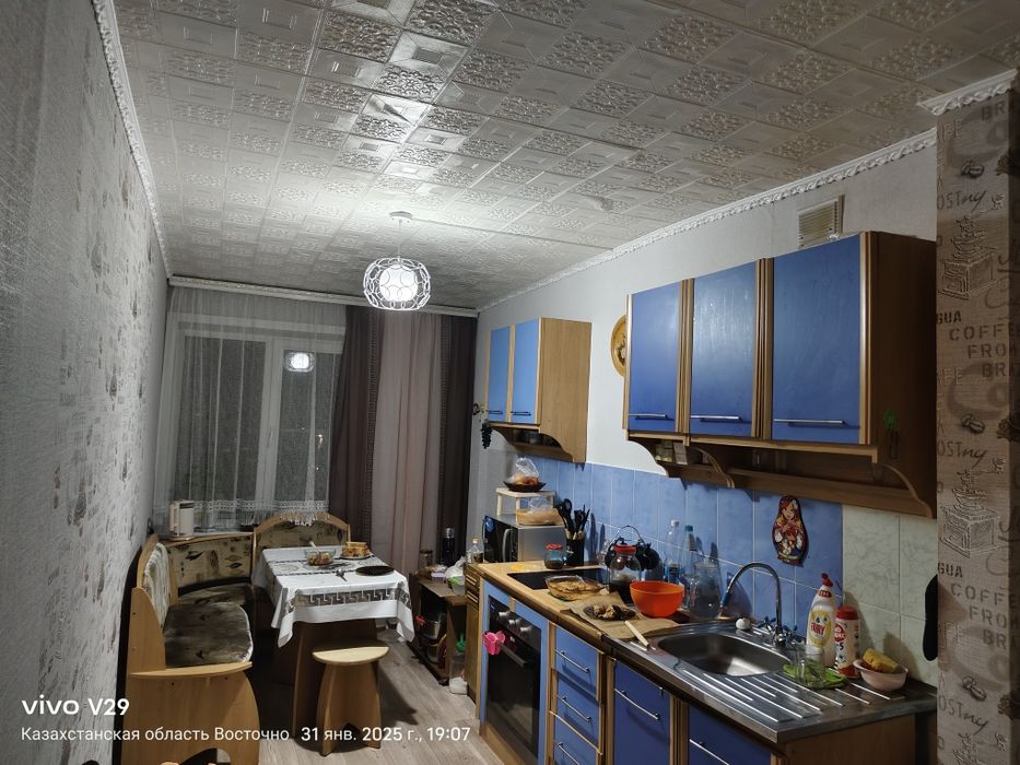 Продажа или обмен