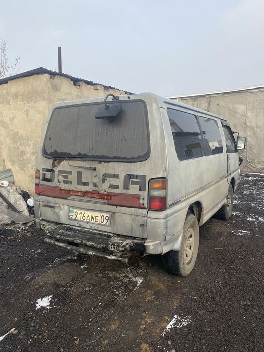 Продам или обменяю