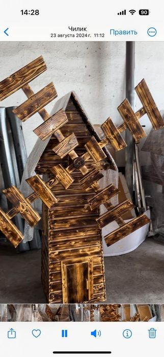 Декор  для  сада