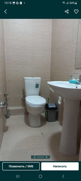 Алмазар сити 3/8/9