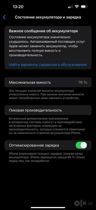 iPhone pro 14 max