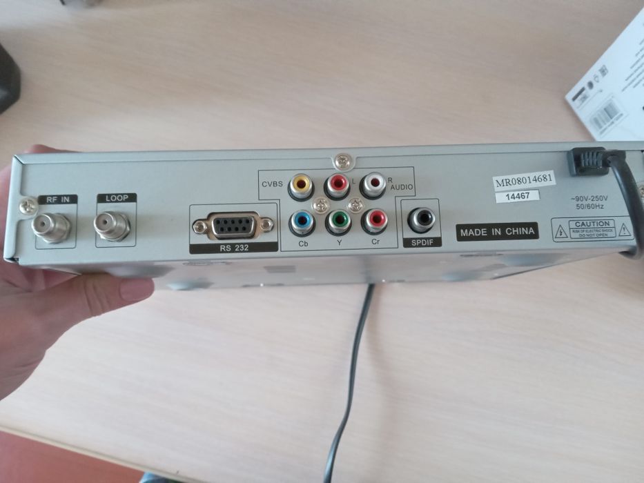 Спутниковый ресивер МR-2998