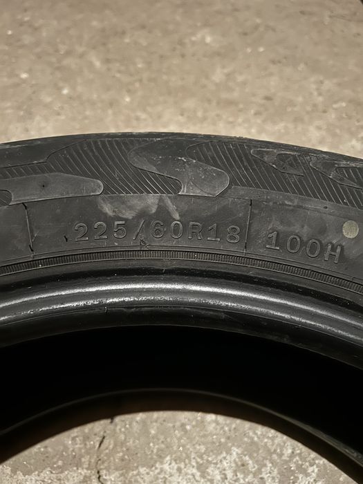 Шины летние Atlas