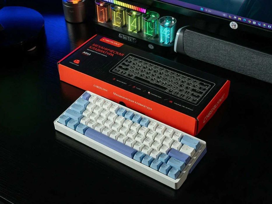 Клавиатура механическая Cyberlynx AG63 с Rainbow подсветкой 60%