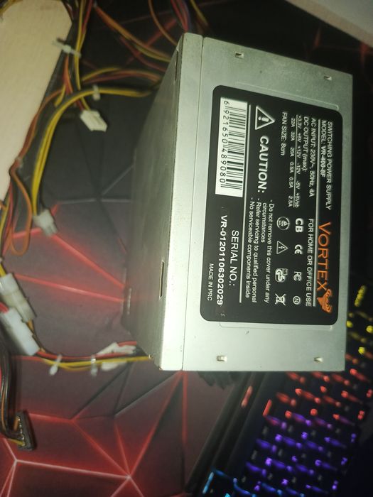 Продам все личные сообщения