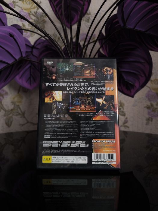 Armored Core 3 - диск для Playstation 2 лицензионный [NTSC-J]