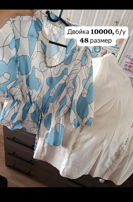Продаются платья