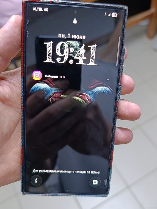 Samsung s24 ultra