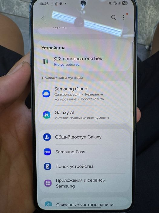 Самсунг s22 128гб