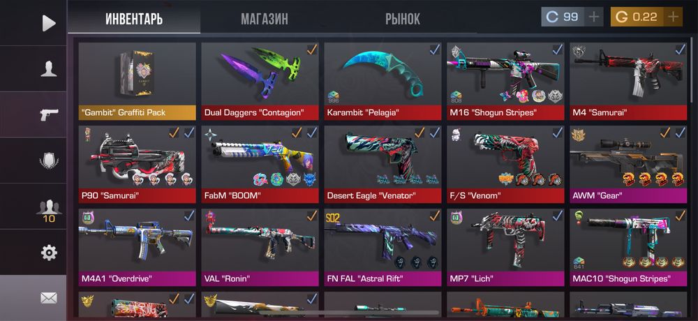 Продам стандофф 2 Аккаунт.