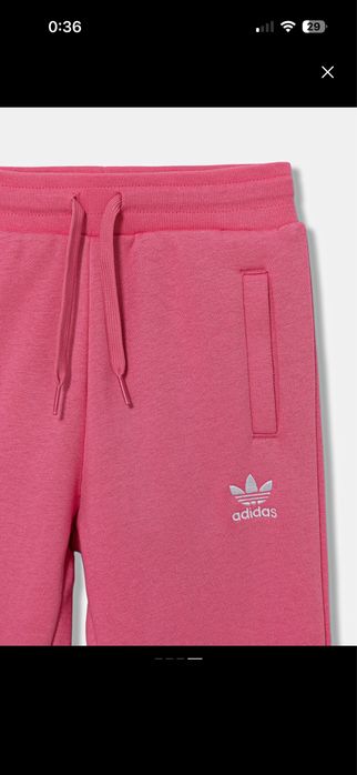 Екип Adidas размер 9-12м