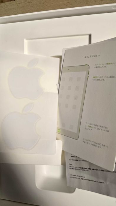Tabletă iPad 2017 Gen. 5 128GB