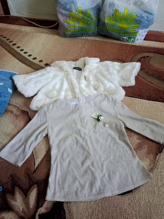 Вещи на разный возраст