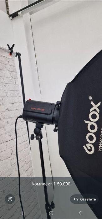 Godax освещение для фото