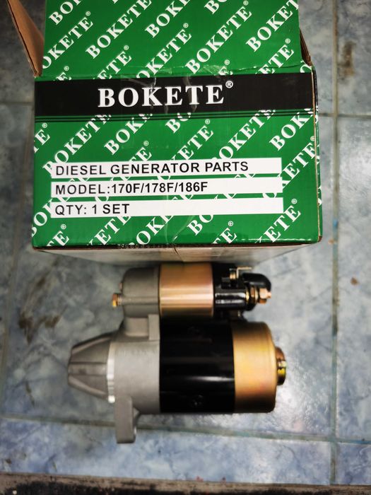 Electromotor diesel 186 9Cp-13Cp 8 Dinti