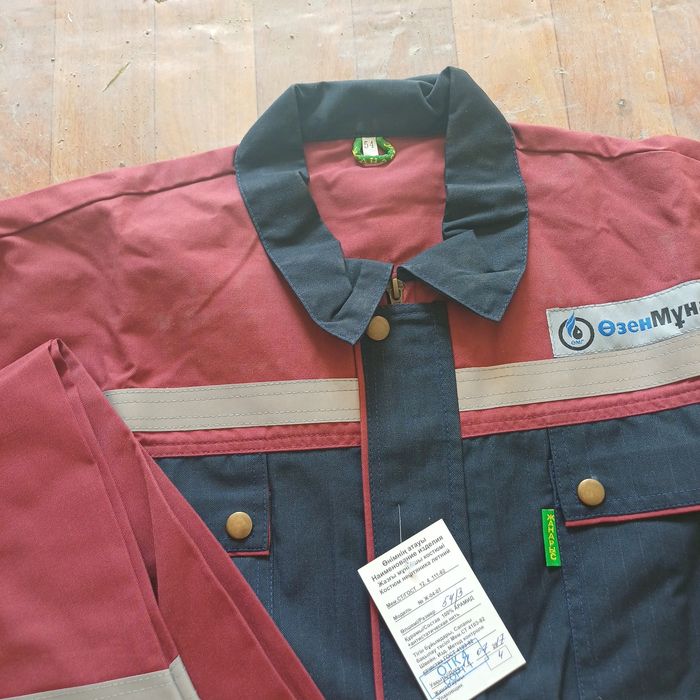 Сатылады новый таза килмеген