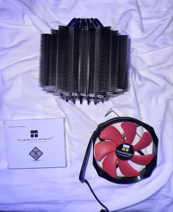 Cooler procesor thermalright