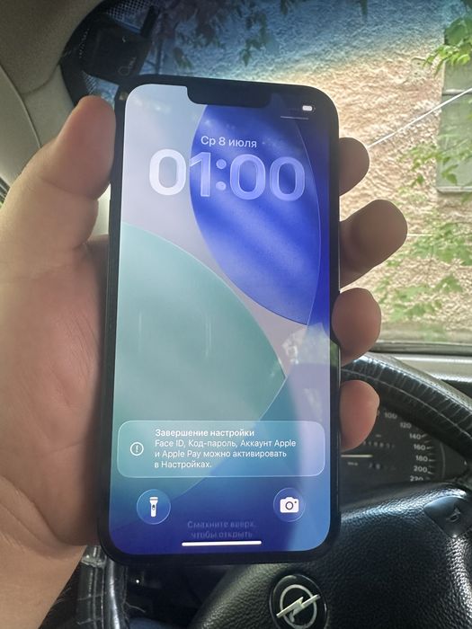 Айфон 13 идеал iphone 87%