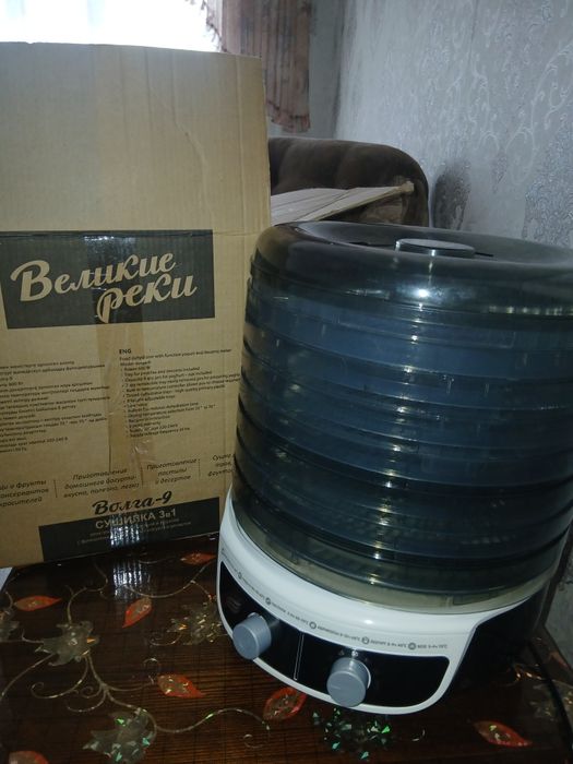 Продам сушилку 3в1 "Великие реки"