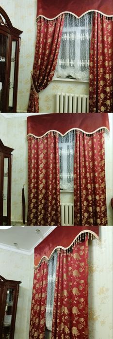 Перде және кілемдер