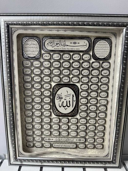 Картина настенная