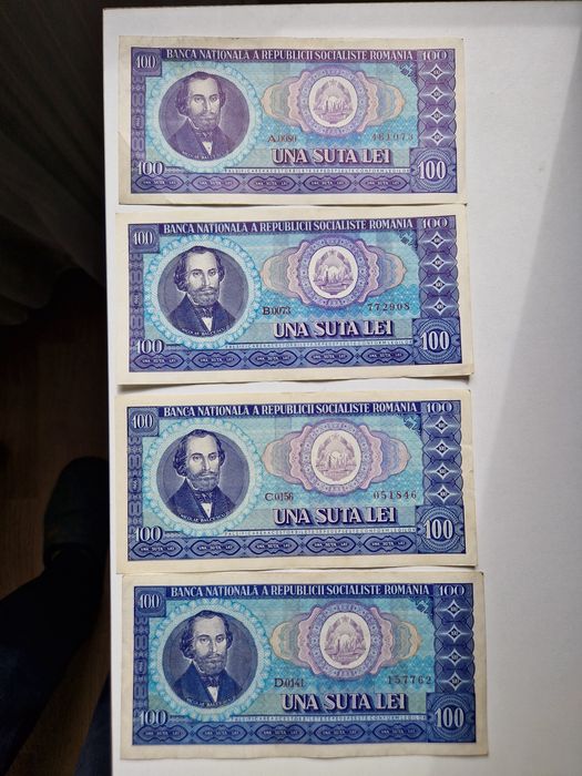 Bacnote Nicolae Balcescu 100 lei
