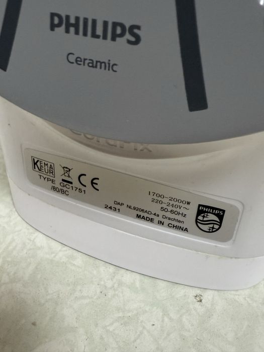 Ютия PHILIPS DST2020/80