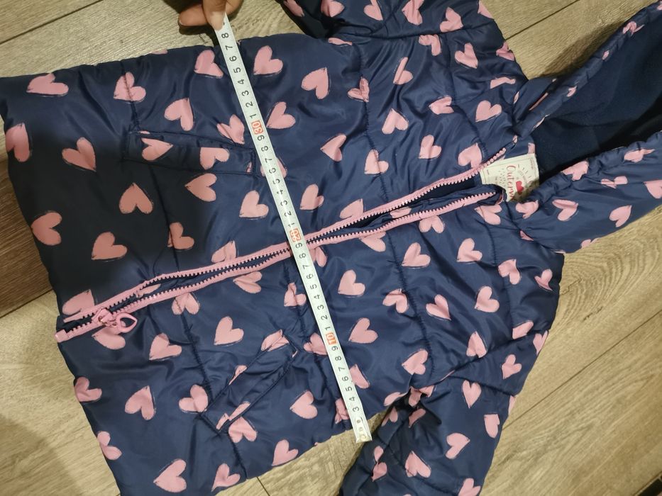 Детско зимно яке