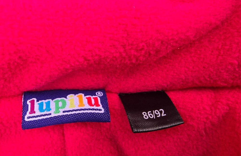 Детски зимен гащеризон 18-24 месеца