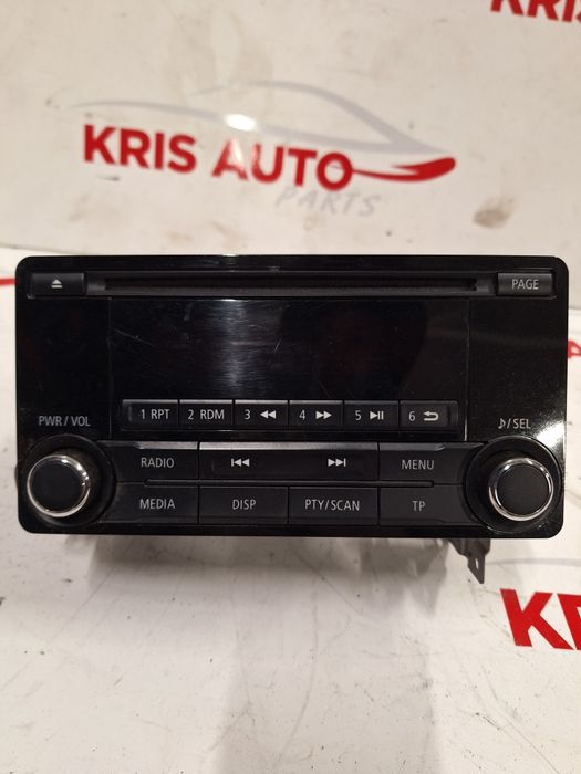 CD - Radio Music Mitsubishi ASX / Сд - Радио-Музика Мицубиши АСХ 2014г