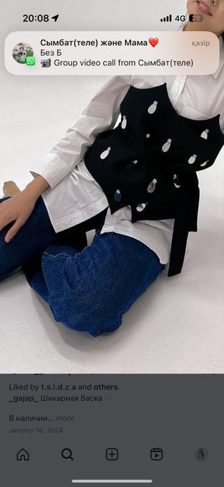 Корсет дизайнерский от Gajap