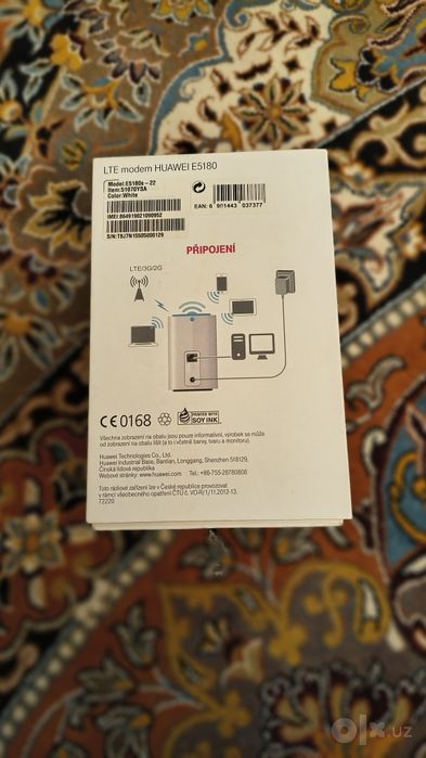 Router sotiladi (holati yaxshi ) Продается роутер (в хорошем состояни)