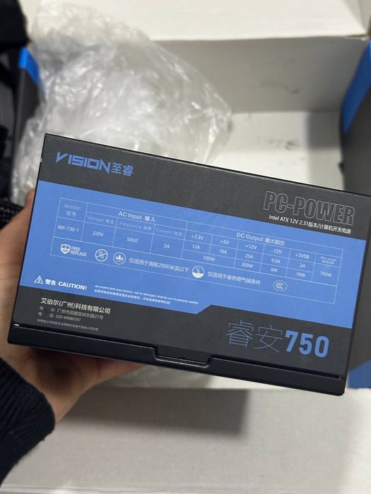 Blokpitania 700w lik
