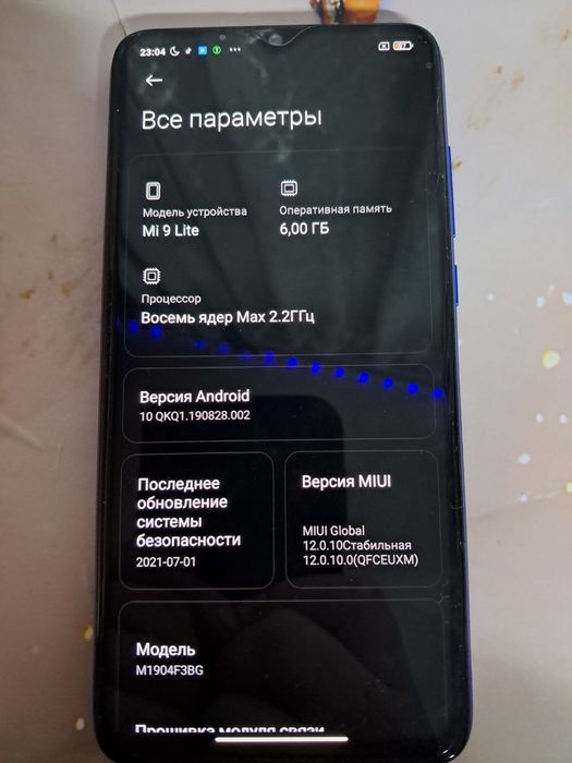 Mi 9 Lite,в хорошем состоянии