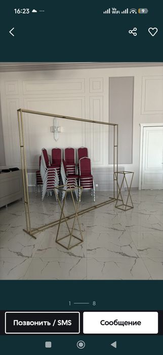 Продам каркас ферма для баннера  2,5*3