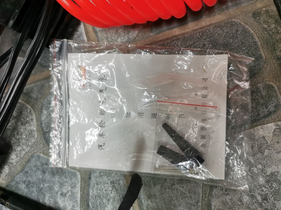 Компрессор автомобильный