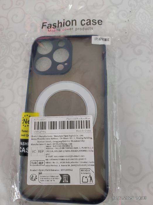 Айфон 14 про макс