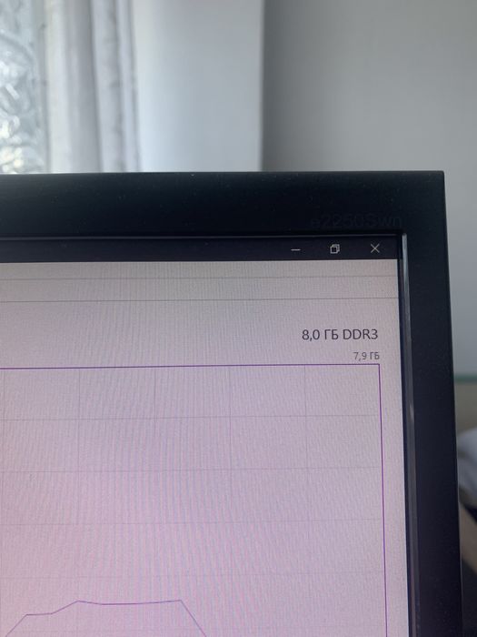 Настолен/Офис компютър Lenovo ThinkCentre