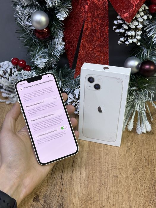 Iphone 13 128 GB | Mobile Zone