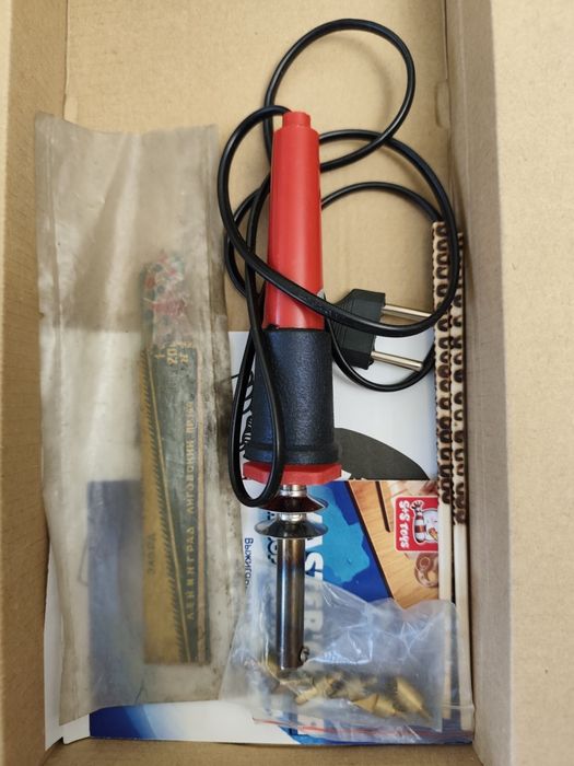 Набор для выживания