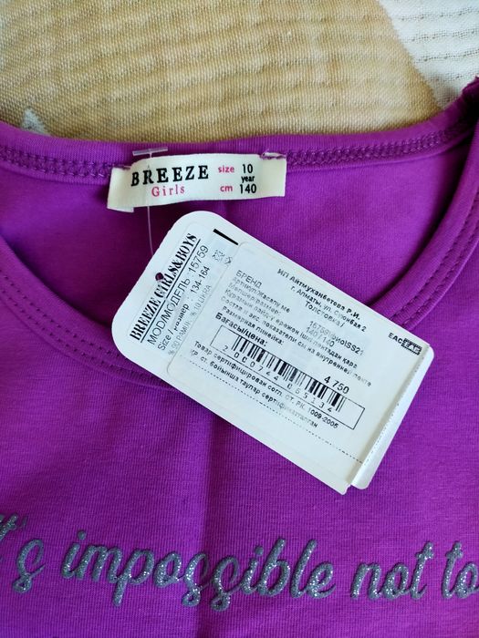 Новая кофточка на девочку