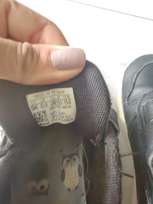 Маратонки адидас